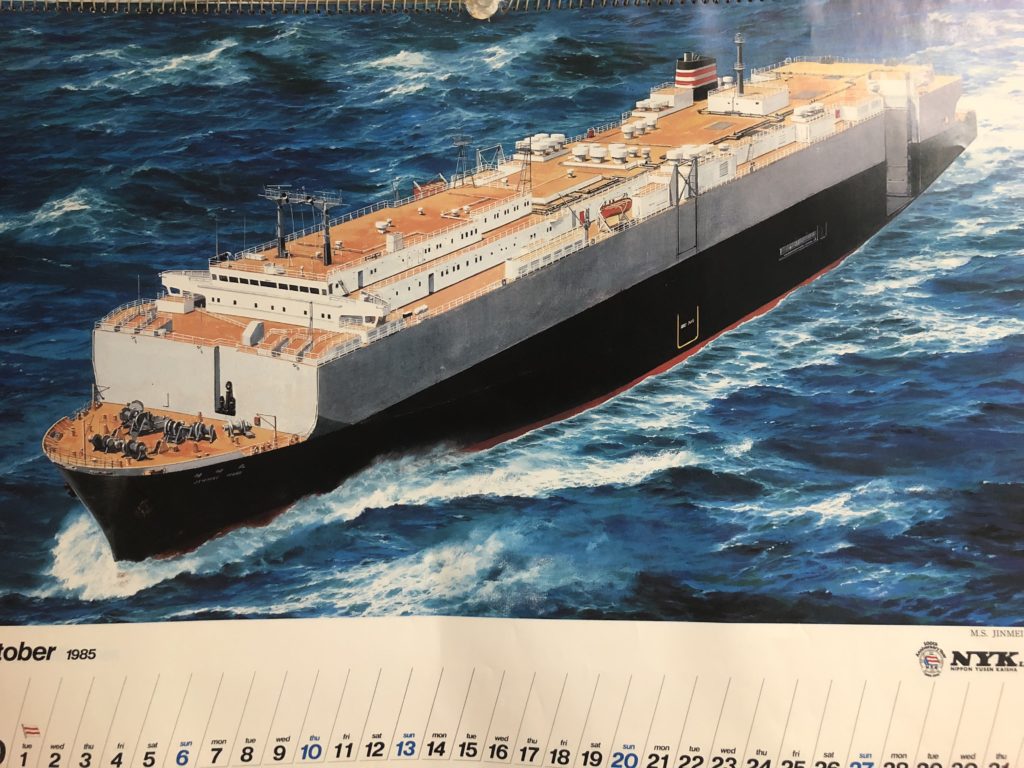 ３３年前のカレンダーが描く 日本海運の歴史 希魚亭 きぎょてい 日乗 ファミリービジネス とりわけ事業承継を考える